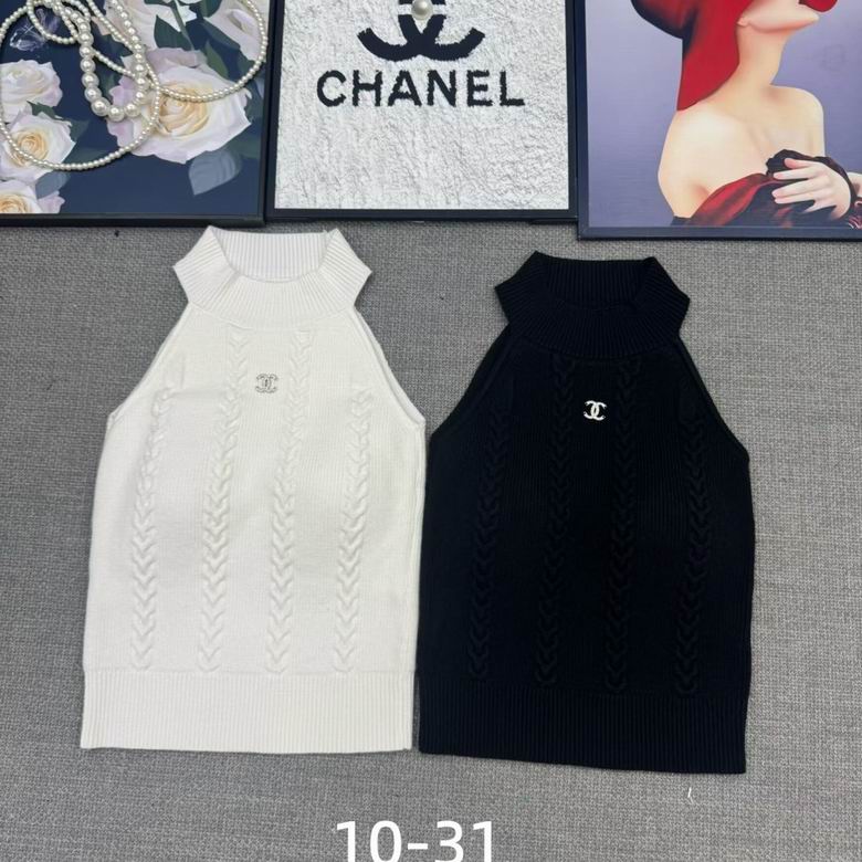 Chanel S-XL 180